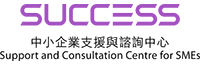 SME Support and Consultation Centre SME Support and Consultation Centre