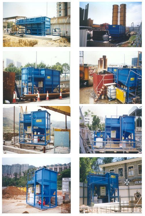 建築地盤污水處理系統 建築地盤污水處理系統