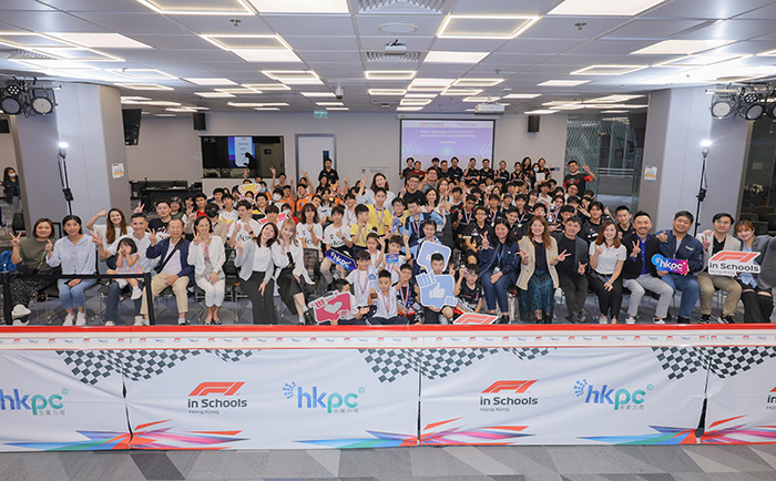 Hong Kong Productivity Council (HKPC) and F1 in Schools Hong Kong Region Coordinator successfully held the “F1 in Schools Hong Kong Development Class Competition”. After fierce competition and rigorous evaluation by the professional judging panel, six teams will advance to the next round of the F1 in Schools Hong Kong programme, and compete for a spot in the “F1 in Schools World Finals 2025”.