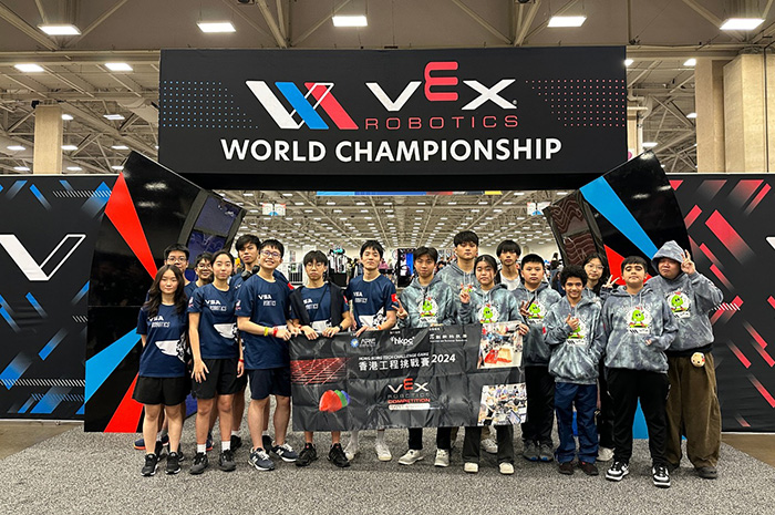 六支“香港工程挑战赛2024”胜出队伍代表香港于2024年5月远赴美国，出战“VEX 机器人世界锦标赛”，与全球逾一万位来自40个国家与地区的选手同台切磋较量。
