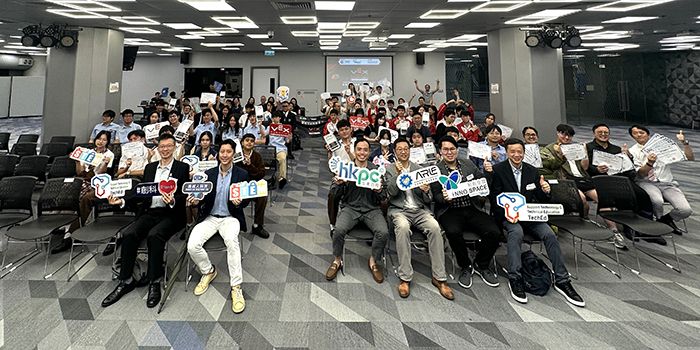 The participants took a group photo at the “Hong Kong Tech Challenge Game 2024”Award Ceremony.  