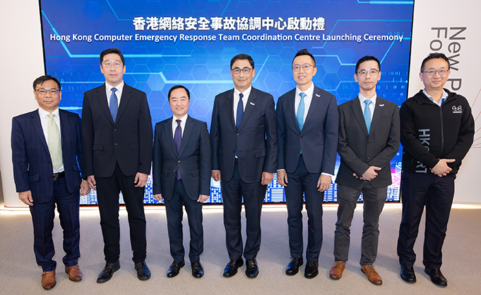 HKCERT officially launched “Hong Kong Computer Emergency Response Team Coordination Centre”, witnessed by Mr Tony WONG from the Office of the Government Chief Information Officer (third from left), Mr Mohamed BUTT, Executive Director of HKPC (fourth from left) and other distinguished guests.