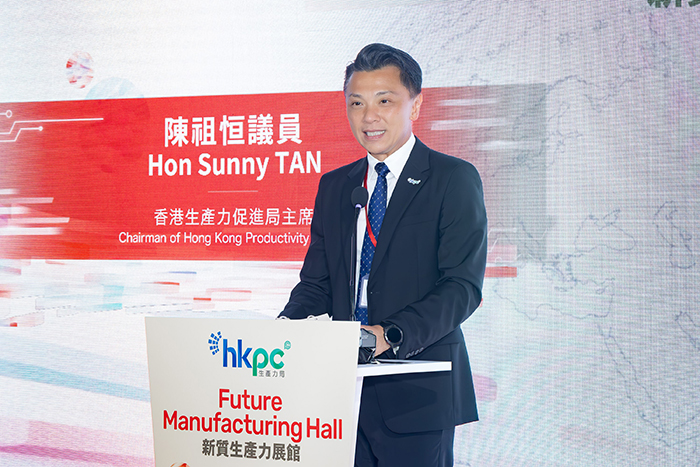 生產力局主席陳祖恒議員致辭表示，望香港能建造更多「智能微工廠」，並鼓勵企業利用政府資助設立智能生產線，提升產能。