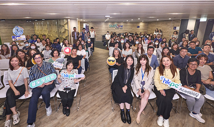 The HKPC Academy’s “Play 4 Performance” Corporate Experience Day attracted over 200 HR, L&D, and corporate training professionals from diverse sectors gathered to explore the latest trends and training activities shaping the job market.